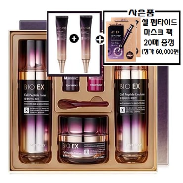토니모리 바이오이엑스 셀 펩타이드 3종 세트+사은품2/정품 셀펩 아이크림 2개와 셀펩 마스크팩 20매 증정