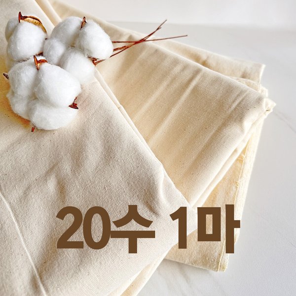 확대된 대표 상품이미지1