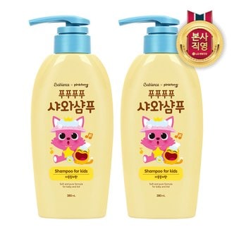 엘지생활건강 베비언스 핑크퐁 샤와샴푸 380ml (자몽릴리향) x 2개