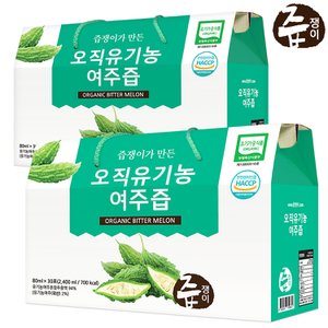 즙쟁이 유기농 여주즙 2박스 60포