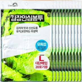 싱싱김장안심봉투-대2매입 20포기용 B-8373 10매