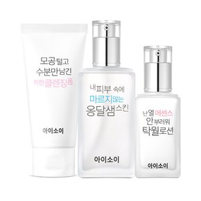 옹달샘 촉촉스킨 & 탁월 로션 & 수분폼 Set(130ml/70ml/75`ml)