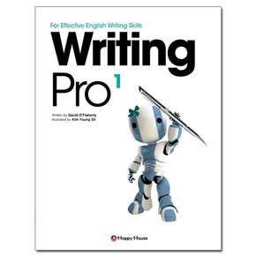 Writing Pro 1 /해피하우스