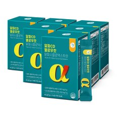 알파cd - 추천•인기 상품, SSG.COM