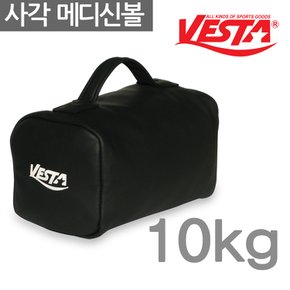 사각 메디신볼 중량가방 체대입시실기 10kg