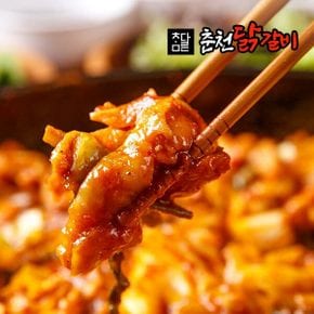 [춘천직송]참다른 국내산 순살 춘천닭갈비 500g x 4팩