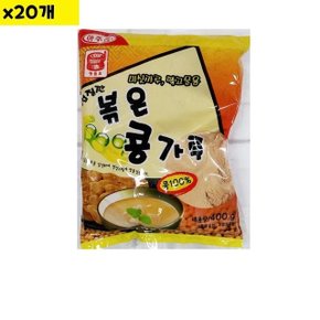 식자재 식재료 도매 볶음콩가루 승진 400g x20개 (WDAAF13)