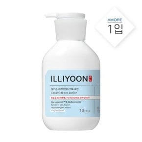 일리윤 세라마이드 아토로션 350ml 1입