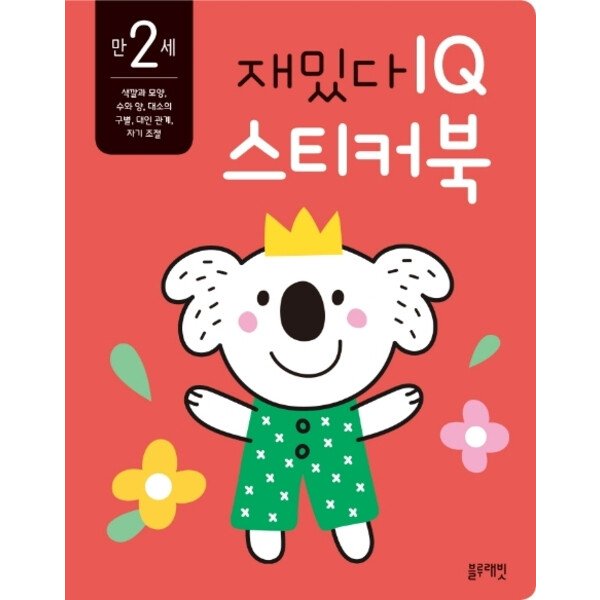 확대된 대표 상품이미지1