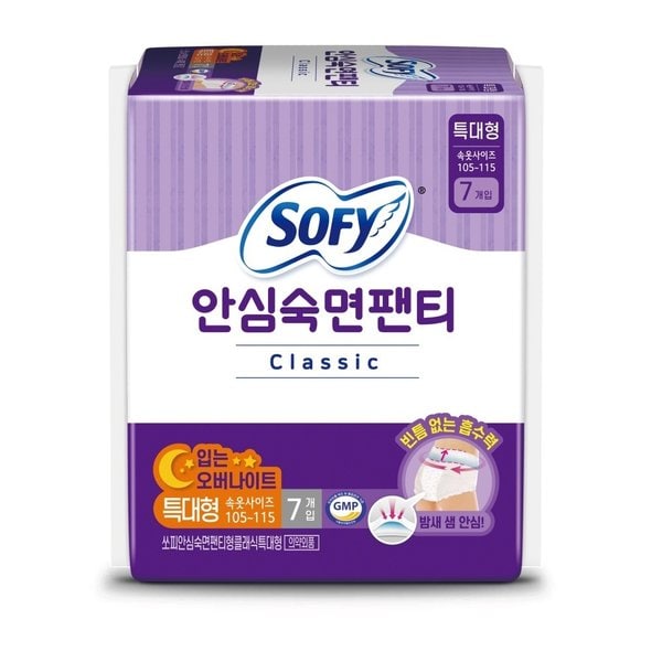 확대된 대표 상품 이미지1