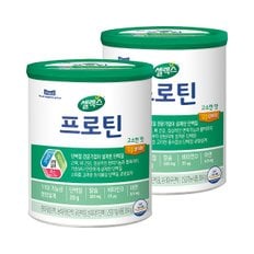 NEW셀렉스 프로틴 고소한맛(304Gx2캔) (16일분)