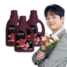 섬유유연제 초고농축 크러쉬 데일리로즈향 1.5L x 3개