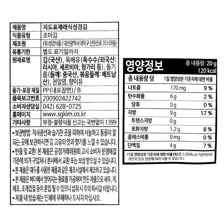 품질표시이미지1