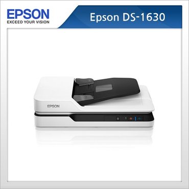 엡손 고속 문서 스캐너 DS-1630