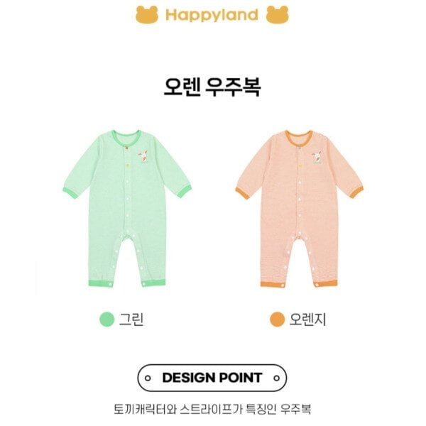 확대된 대표 1