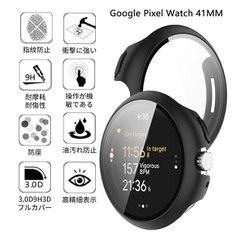 YAODLE Google 구글 Pixel Watch 41mm 하마- 3/2/1 2