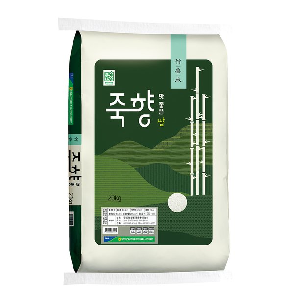 확대된 대표 대표이미지