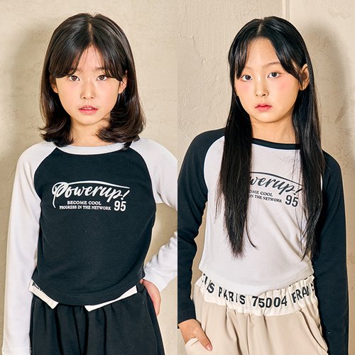 배송비 SAVE > 숍드켈리(Shop de KELLY), 신세계몰 배송비 SAVE > 숍드켈리(Shop de KELLY), 신세계몰