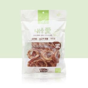 내품애 터키츄 소힘줄 하드링480g(30p이상)