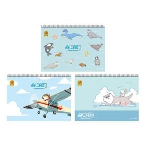 초등 스케치북 항균 A