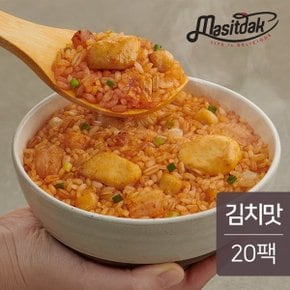 맛있닭 더담은 닭가슴살 귀리 볶음밥 프로 김치맛 275g 20팩