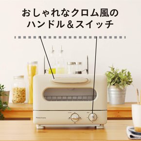 [Amazon.co.jp 1000W MOS-1028W 한정] 코이즈미 오븐 토스터 히터 3단계 전환 15분 타이머 빵