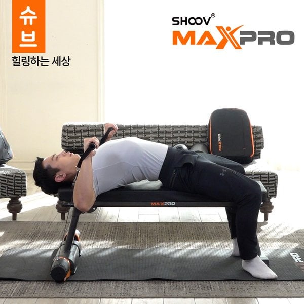 홈트 운동 기구 슈브 맥스프로 접이식 헬스 벤치 프레스 E3001-NNA-BK-KC - 이마트몰, 원하는 상품을 원하는 시간에 쓱, 이마트몰 홈트 운동... 