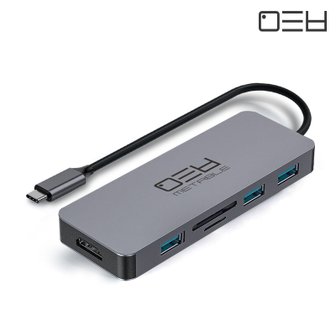  메타블 MH43C 7in1 HDMI usb c 허브