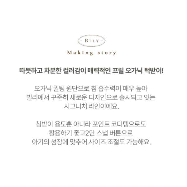 상품이미지9