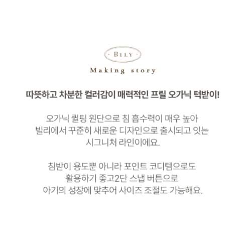 상품이미지9