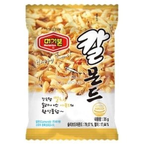 멸치아몬드 35g 칼몬드 머거본 마른안주 맥주안주 간 (WC3ACAA)