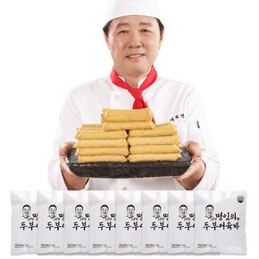 조봉창 명인의 두부어육바 1세트(40개) 프리미엄 수제 어묵바 오뎅 생선살 글루텐프리 아이들 간식