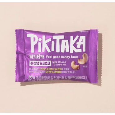 청정원 피키타카 캐슈넛밀크초코30g