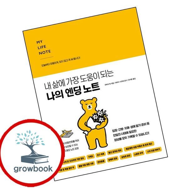 확대된 대표 상품이미지1