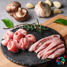 [냉장] 고산한돈 항정살(구이용)500gx2팩(1kg)