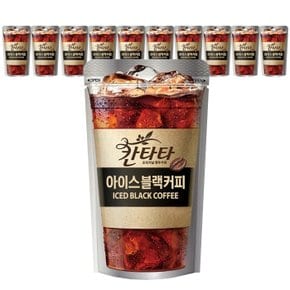 롯데칠성 칸타타 아이스 블랙커피 230ml x 10개