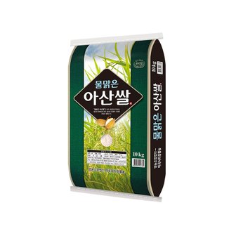 이쌀이다 25년 햅쌀 물맑은 아산쌀 10kg