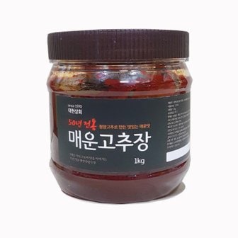 대현상회 50년전통 대현상회 국산 매운고추장 1kg 청양고추장