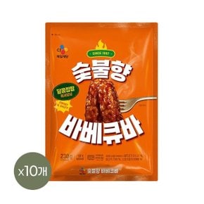 숯불향 바베큐바 230g x10개