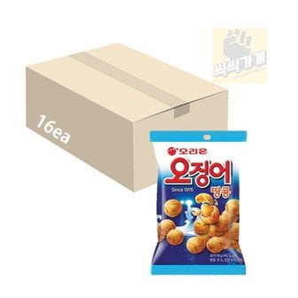 씩씩가게 오징어땅콩 98g x 16ea 한박스