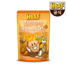 [본사직영] 체다치즈맛 아몬드 앤 프레첼 170g