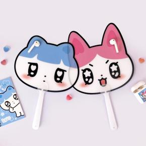 골골즈 PP 부채
