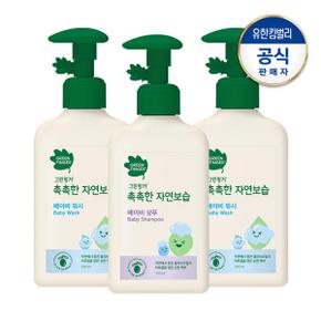 촉촉한 자연보습 워시320mlX2개+샴푸320ml_P345179803