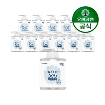 해피홈 [유한양행] 해피홈 SAFE365 겔타입 손소독제 500mL 12개