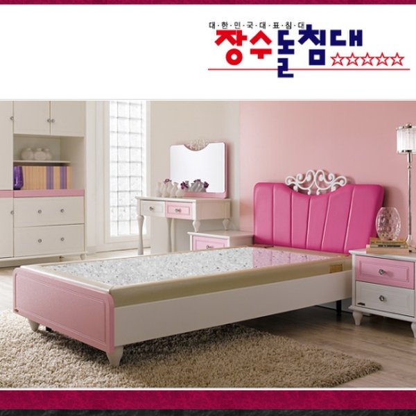 확대된 대표 대표이미지