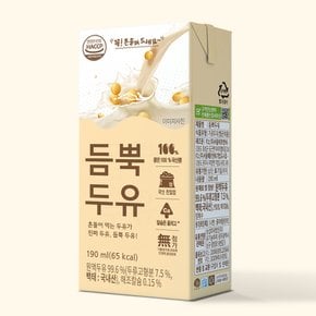 무첨가 듬뿍두유 190ml x 32팩