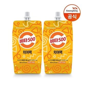 광동 비타500 치어팩 250ml x 20팩/음료수