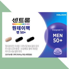 원데이팩 맨50+ 실버 멀티 비타민 미네랄 30정X1박스
