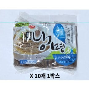 냉면 (5인분) 1kg 4개 (실온보관)