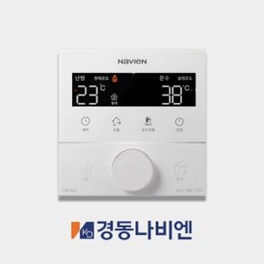 NR-63S 온도조절기 경동보일러조절기 룸콘 보일러온도조절기